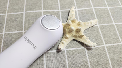 博思迪去黑头仪与冰敷仪 科学护肤，打造无瑕美鼻